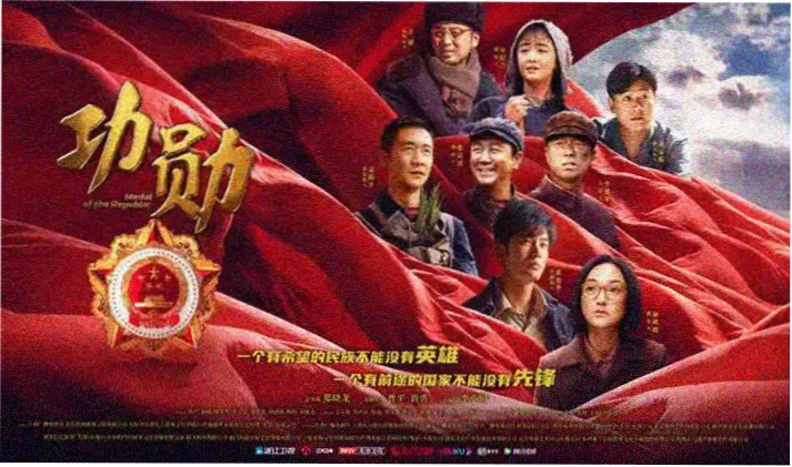 剧场版动漫下载网址专题横幅